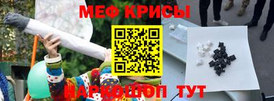 ALPHA-PVP Можга
