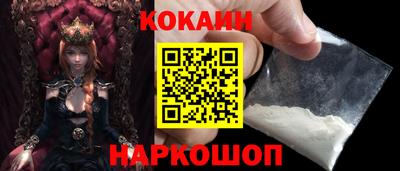 ешки Моздок