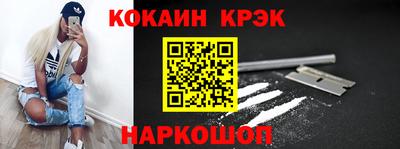 ALPHA-PVP Можга
