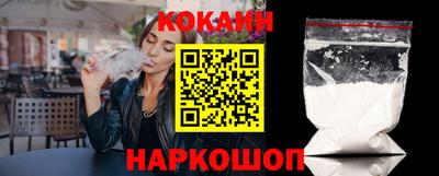ALPHA-PVP Можга