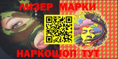 ешки Можайск