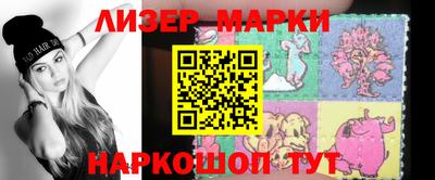 ALPHA-PVP Можга