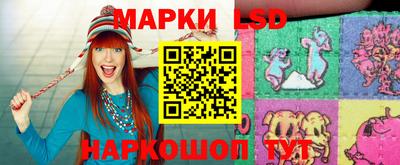 ешки Можайск