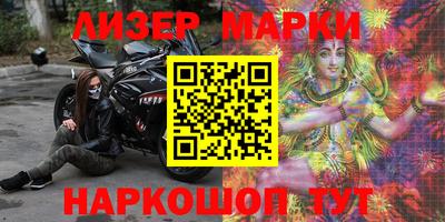 ешки Моздок
