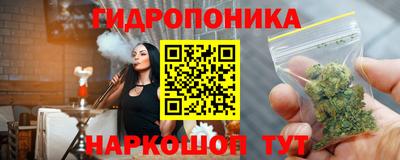 ALPHA-PVP Можга