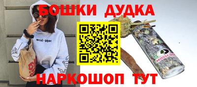 ALPHA-PVP Можга