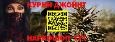 ALPHA-PVP Можга