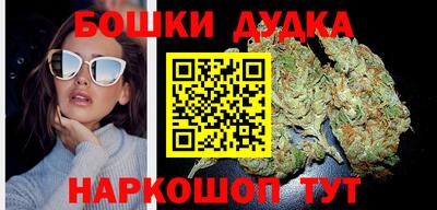 ешки Моздок