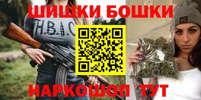 ешки Моздок