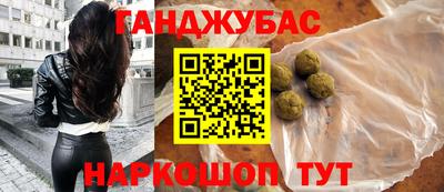ALPHA-PVP Можга