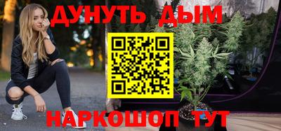ешки Моздок