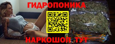 ешки Можайск