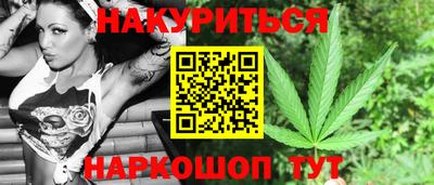 ешки Моздок