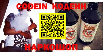 ешки Можайск