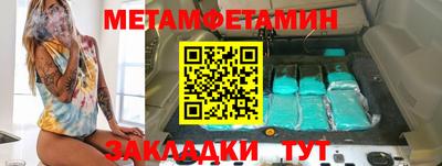 ешки Моздок