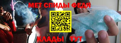 ешки Моздок