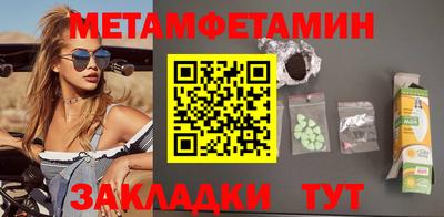 ешки Моздок
