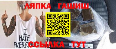 ALPHA-PVP Можга