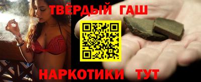 ешки Можайск