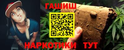 ешки Моздок