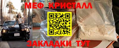 ALPHA-PVP Можга